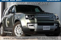 land-rover defender 2020 quick_quick_LE72XAA_SALEA7AX6L2013635