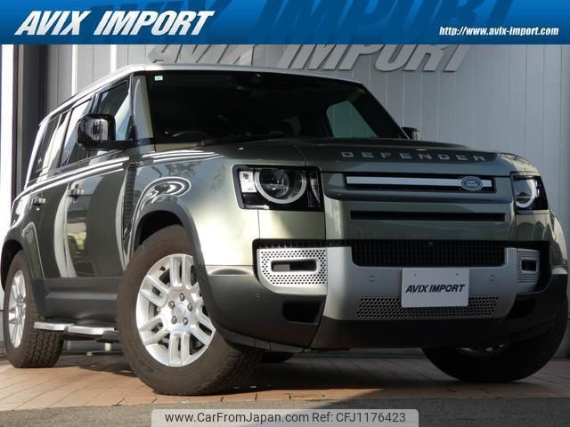 land-rover defender 2020 quick_quick_LE72XAA_SALEA7AX6L2013635 image 1