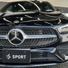 mercedes-benz cla-class 2020 -MERCEDES-BENZ--Benz CLA 3DA-118312M--W1K1183122N149921---MERCEDES-BENZ--Benz CLA 3DA-118312M--W1K1183122N149921- image 20