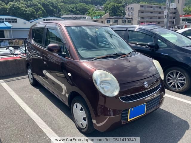 suzuki mr-wagon 2006 -SUZUKI--MR Wagon DBA-MF22S--MF22S-138257---SUZUKI--MR Wagon DBA-MF22S--MF22S-138257- image 1