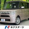 daihatsu tanto 2014 -DAIHATSU--Tanto DBA-LA600S--LA600S-0049708---DAIHATSU--Tanto DBA-LA600S--LA600S-0049708- image 1