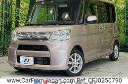 daihatsu tanto 2014 -DAIHATSU--Tanto DBA-LA600S--LA600S-0049708---DAIHATSU--Tanto DBA-LA600S--LA600S-0049708-