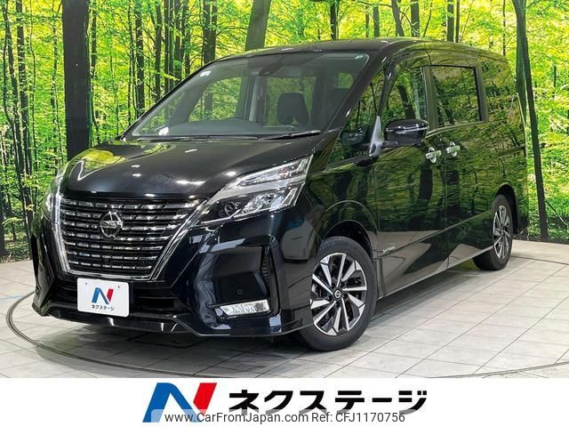 nissan serena 2020 quick_quick_GFC27_GFC27-201328 image 1