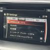 mazda cx-5 2014 CFJ1772281 image 30