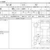 suzuki wagon-r 2014 CFJ1646250 image 3