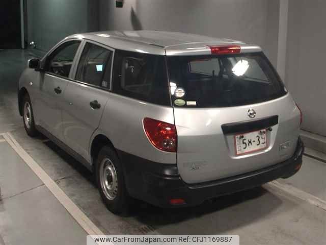 nissan ad-van 2021 -NISSAN--AD Van VY12-292438---NISSAN--AD Van VY12-292438- image 2