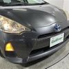 toyota aqua 2014 -TOYOTA--AQUA DAA-NHP10--NHP10-6255431---TOYOTA--AQUA DAA-NHP10--NHP10-6255431- image 21