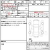 daihatsu tanto 2019 quick_quick_5BA-LA650S_LA650S-0058451 image 19