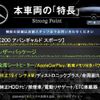 mercedes-benz e-class 2018 quick_quick_213042C_WDD2130422A333320 image 3