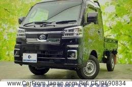 daihatsu hijet-truck 2022 quick_quick_3BD-S500P_S500P-0167455