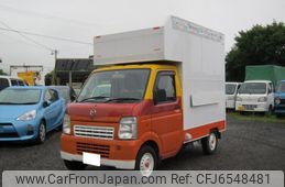 mazda scrum-truck 2013 CFJ6548481