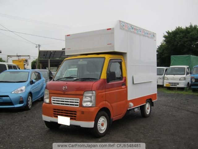 mazda scrum-truck 2013 CFJ6548481 image 1