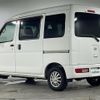 daihatsu hijet-van 2012 -DAIHATSU--Hijet Van EBD-S321V--S321V-0149700---DAIHATSU--Hijet Van EBD-S321V--S321V-0149700- image 16