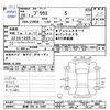 toyota prius 2016 -TOYOTA 【長崎 300ﾐ5492】--Prius ZVW50--8003768---TOYOTA 【長崎 300ﾐ5492】--Prius ZVW50--8003768- image 3