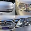 nissan serena 2013 quick_quick_DAA-HFC26_HFC26-123932 image 4