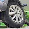mazda cx-5 2014 CFJ1543951 image 14