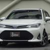 toyota corolla-fielder 2017 quick_quick_DAA-NKE165G_NKE165-7163620 image 1