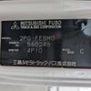 mitsubishi-fuso canter 2019 -MITSUBISHI--Canter 2PG-FEBM0--FEBM0-560248---MITSUBISHI--Canter 2PG-FEBM0--FEBM0-560248- image 2