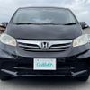 honda freed 2014 -HONDA--Freed DBA-GB3--GB3-1521330---HONDA--Freed DBA-GB3--GB3-1521330- image 17