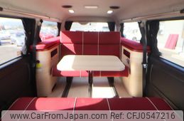 toyota hiace-van 2016 GOO_JP_700080439730241211001