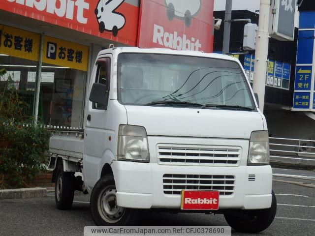 suzuki carry-truck 2005 quick_quick_DA63T_DA63T-268331 image 1