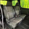 toyota voxy 2018 CFJ1728140 image 9