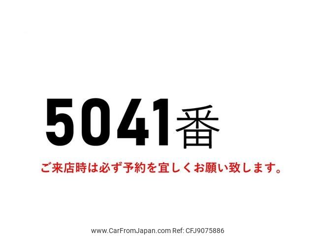 mitsubishi-fuso canter 2016 -MITSUBISHI--Canter TKG-FEB50--FEB50-544527---MITSUBISHI--Canter TKG-FEB50--FEB50-544527- image 2