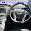 toyota prius-phv 2014 -TOYOTA--Prius PHV ZVW35-3059112---TOYOTA--Prius PHV ZVW35-3059112- image 4