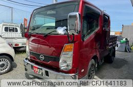 nissan atlas 2008 CFJ1641183