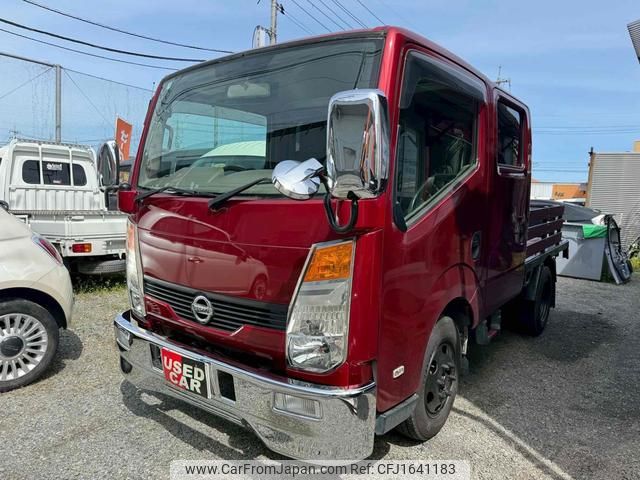 nissan atlas 2008 CFJ1641183 image 1