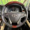 toyota alphard 2016 -TOYOTA--Alphard DAA-AYH30W--AYH30-0027450---TOYOTA--Alphard DAA-AYH30W--AYH30-0027450- image 13