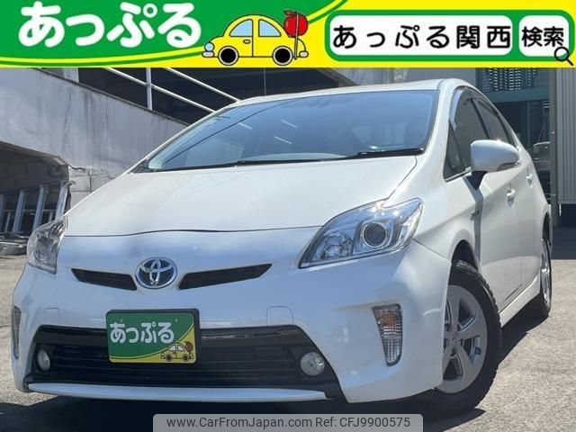 toyota prius 2014 quick_quick_DAA-ZVW30_ZVW30-5744339 image 1