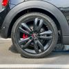 mini mini-others 2016 CFJ1375653 image 30