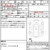 daihatsu move-conte 2013 quick_quick_DBA-L575S_L575S-0178118 image 17