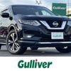 nissan x-trail 2018 -NISSAN--X-Trail DBA-NT32--NT32-083332---NISSAN--X-Trail DBA-NT32--NT32-083332- image 1