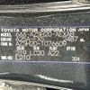 toyota crown 2021 -TOYOTA--Crown 6AA-AZSH20--AZSH20-1076609---TOYOTA--Crown 6AA-AZSH20--AZSH20-1076609- image 10