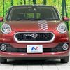 daihatsu boon 2018 -DAIHATSU--Boon DBA-M700S--M700S-0012454---DAIHATSU--Boon DBA-M700S--M700S-0012454- image 15