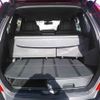 nissan x-trail 2012 -NISSAN--X-Trail NT31-229682---NISSAN--X-Trail NT31-229682- image 11