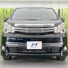 toyota noah 2012 quick_quick_ZRR70W_ZRR70-0468394 image 15