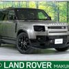 land-rover defender 2023 quick_quick_LE72WAB_SALEA7AW4R2255145 image 1