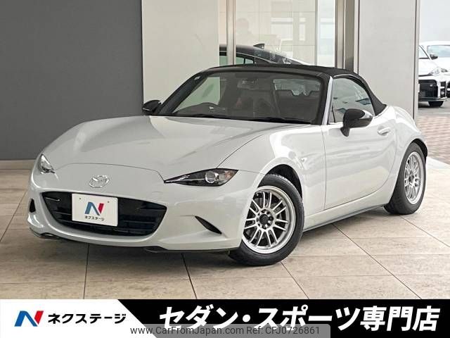 mazda roadster 2015 -MAZDA--Roadster DBA-ND5RC--ND5RC-107444---MAZDA--Roadster DBA-ND5RC--ND5RC-107444- image 1