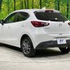 mazda demio 2018 -MAZDA--Demio LDA-DJ5FS--DJ5FS-508365---MAZDA--Demio LDA-DJ5FS--DJ5FS-508365- image 18