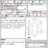 lexus ls 2015 CFJ1863032 image 7