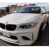 bmw m2 2016 quick_quick_CBA-1H30_WBS1H92000V817902 image 13