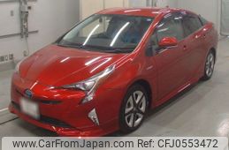 toyota prius 2016 -TOYOTA 【長野 301せ1538】--Prius ZVW55-8013498---TOYOTA 【長野 301せ1538】--Prius ZVW55-8013498-