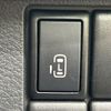 suzuki spacia 2016 -SUZUKI--Spacia DAA-MK42S--MK42S-802560---SUZUKI--Spacia DAA-MK42S--MK42S-802560- image 6