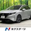 nissan note 2022 -NISSAN--Note 6AA-E13--E13-068509---NISSAN--Note 6AA-E13--E13-068509- image 1