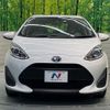 toyota aqua 2018 -TOYOTA--AQUA DAA-NHP10--NHP10-6708499---TOYOTA--AQUA DAA-NHP10--NHP10-6708499- image 14