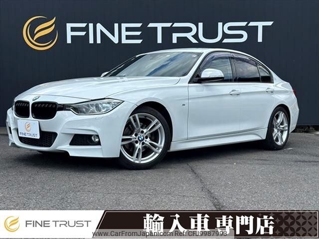 bmw 3-series 2014 -BMW--BMW 3 Series LDA-3D20--WBA3D36080NS41878---BMW--BMW 3 Series LDA-3D20--WBA3D36080NS41878- image 1