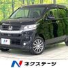 honda n-wgn 2015 -HONDA--N WGN DBA-JH2--JH2-1022194---HONDA--N WGN DBA-JH2--JH2-1022194- image 1